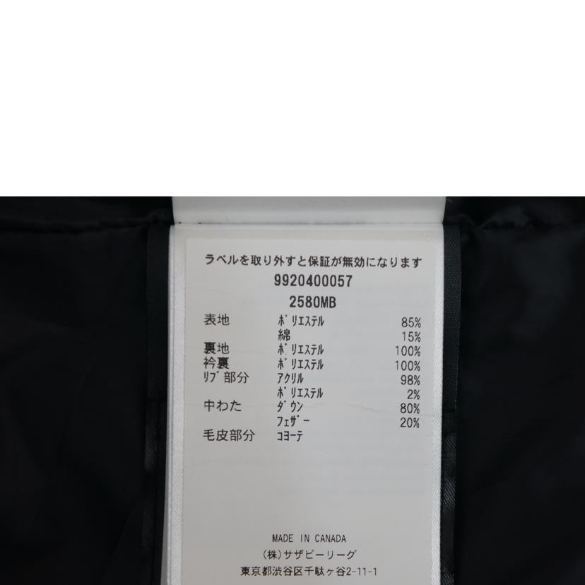 CANADA GOOSE カナダグース/エモリーパーカ/2580MB//Aランク/09