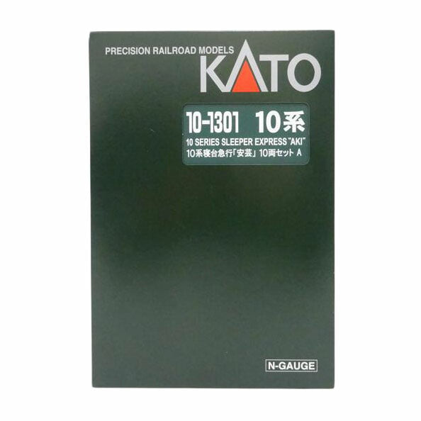 KATO カトー/10系寝台急行「安芸」10両セット/10-1301//ABランク/42