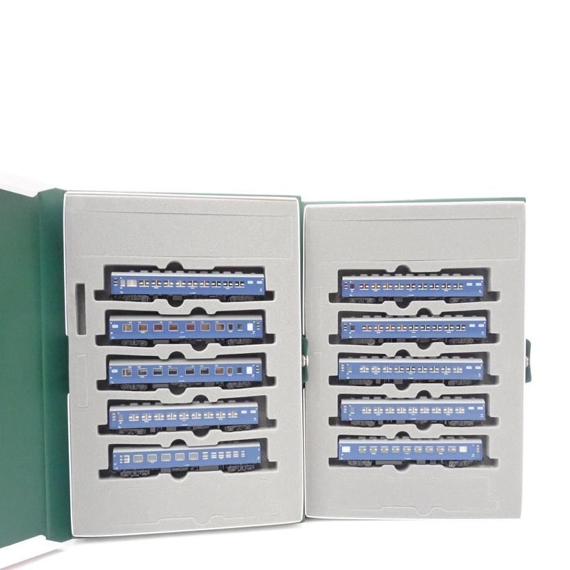 KATO カトー/10系寝台急行「安芸」10両セット/10-1301//ABランク/42