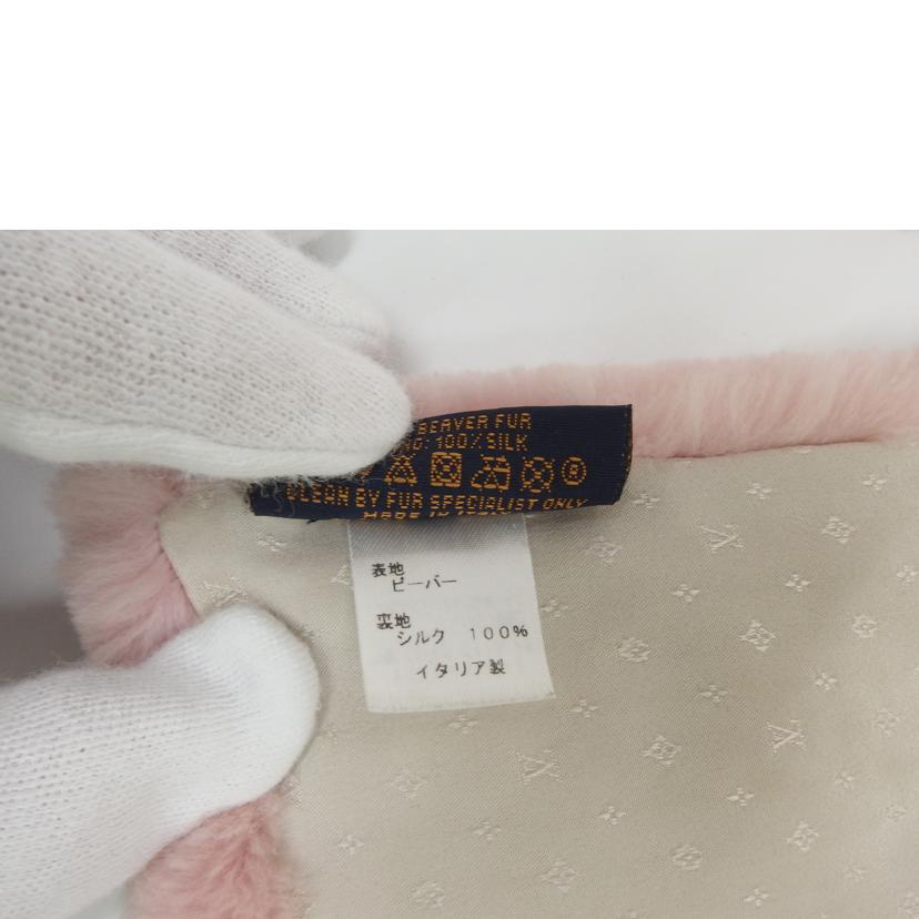 LOUIS VUITTON ルイヴィトン/LOUIS VUITTON ファーストール/M70873//ABランク/82