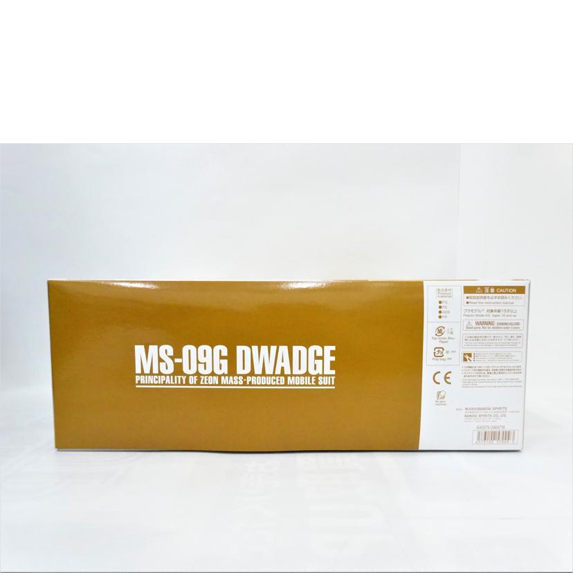 BANDAI バンダイ/MG/ドワッジ//ABランク/42