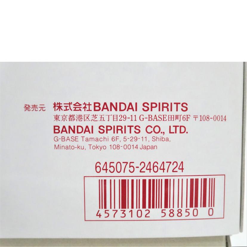 BANDAI バンダイ/MG/ドワッジ改//ABランク/42