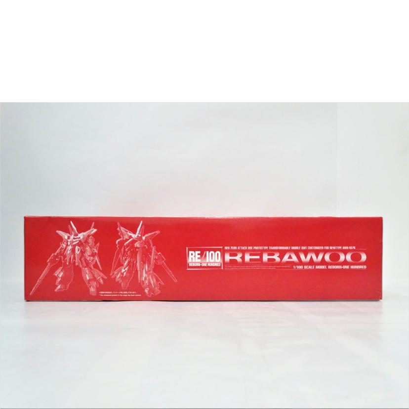 BANDAI バンダイ/RE/リバウ//ABランク/42