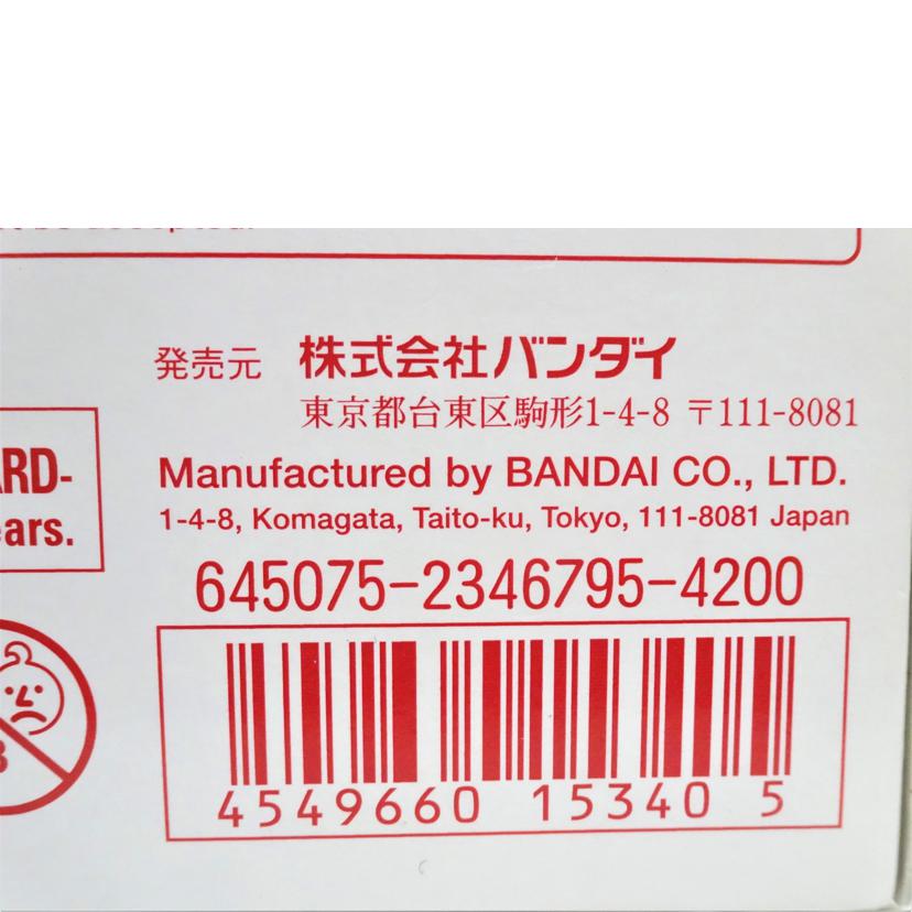 BANDAI バンダイ/RE/リバウ//ABランク/42