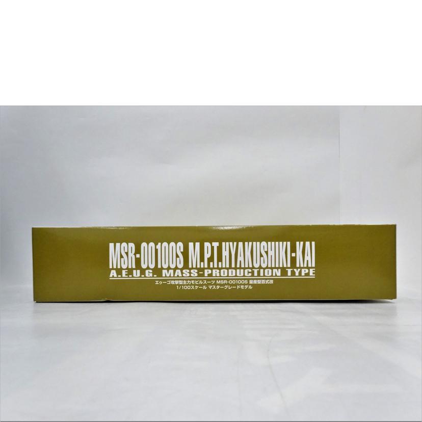 BANDAI バンダイ/MG/量産型百式改//ABランク/42