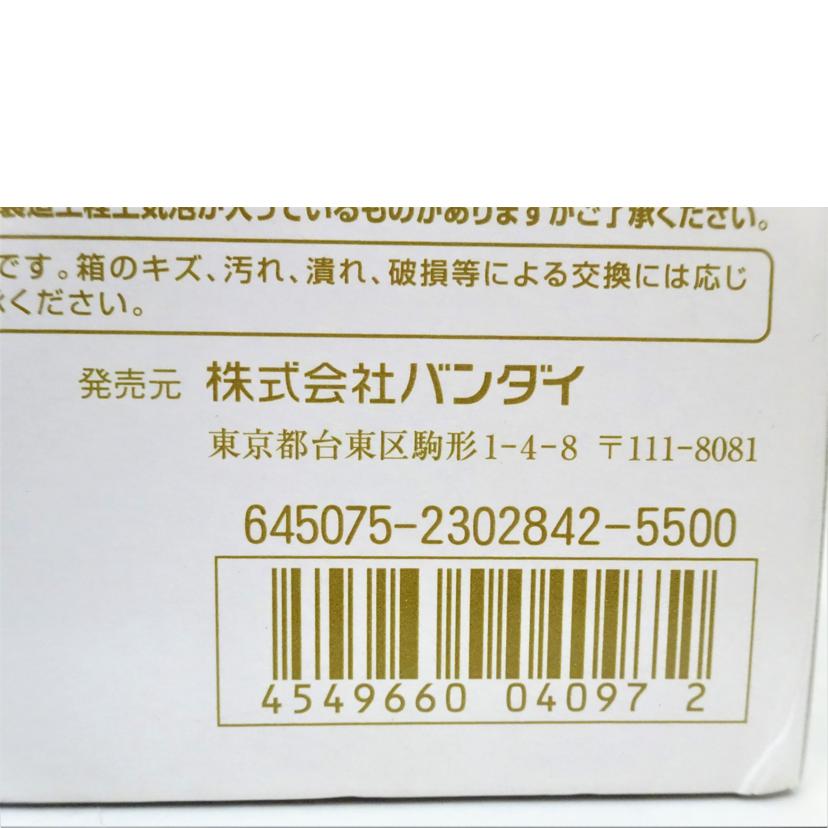 BANDAI バンダイ/MG/量産型百式改//ABランク/42