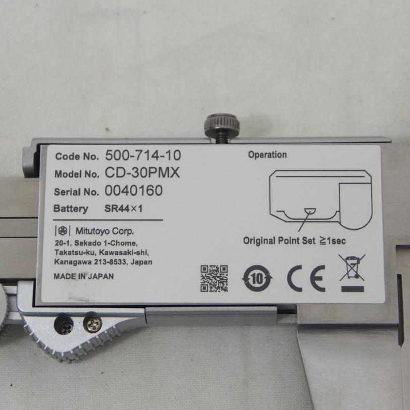 Mitutoyo ミツトヨ/デジマチックノギス 300mm/CD-30PMX//0040160/ABランク/78