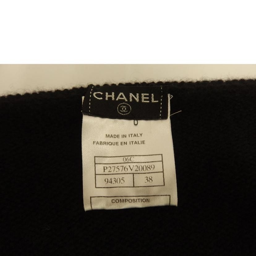 CHANEL シャネル/CHANEL カーディガン/P27576V20089//ABランク/82