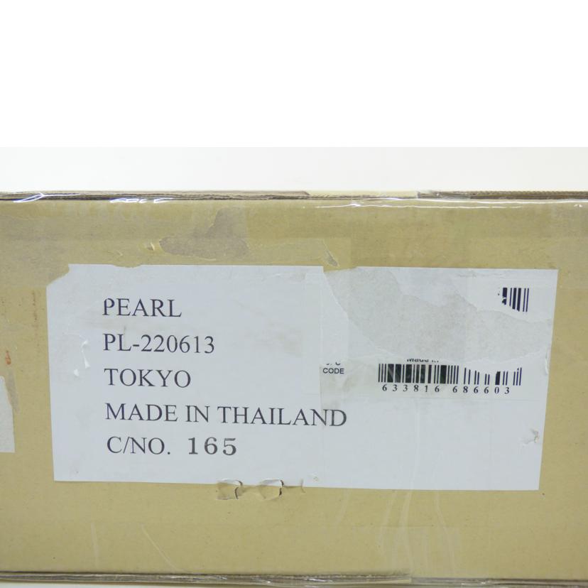 Pearl パール/コンパクトトラベラー/PCTK-1810BG/PCTK-1810BG//SAランク/64