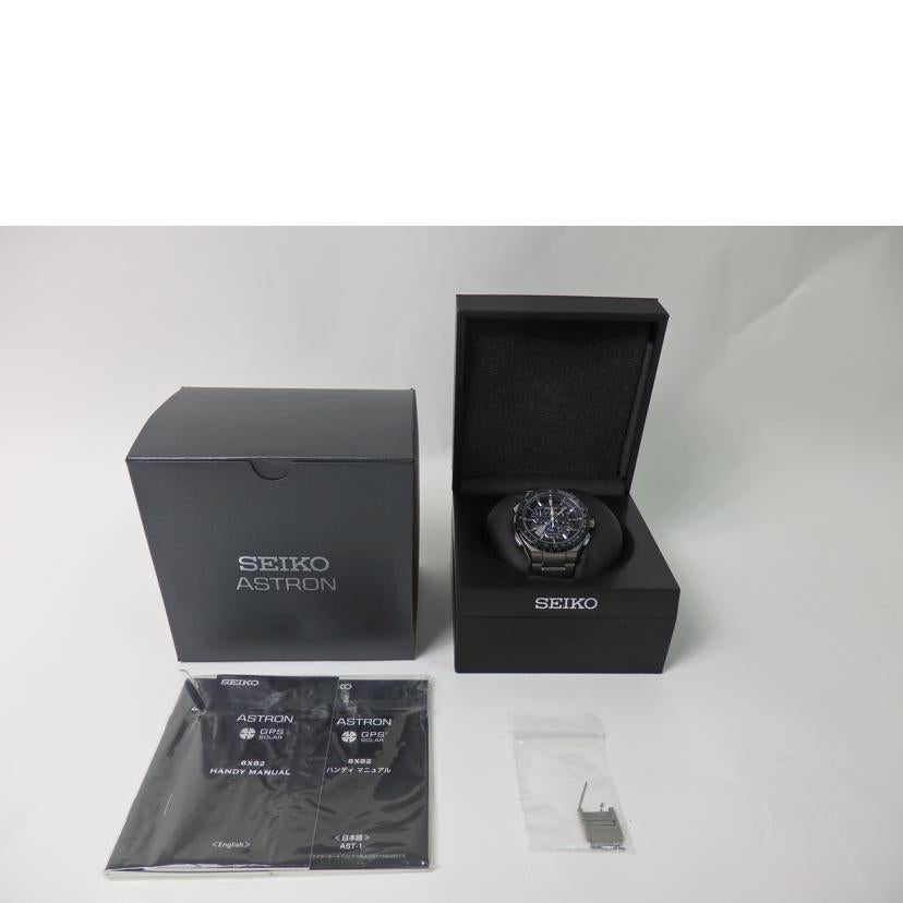 SEIKO セイコー/アストロン/エグゼグティブライン/ソーラーGPS/SBXB129//770060/Aランク/84