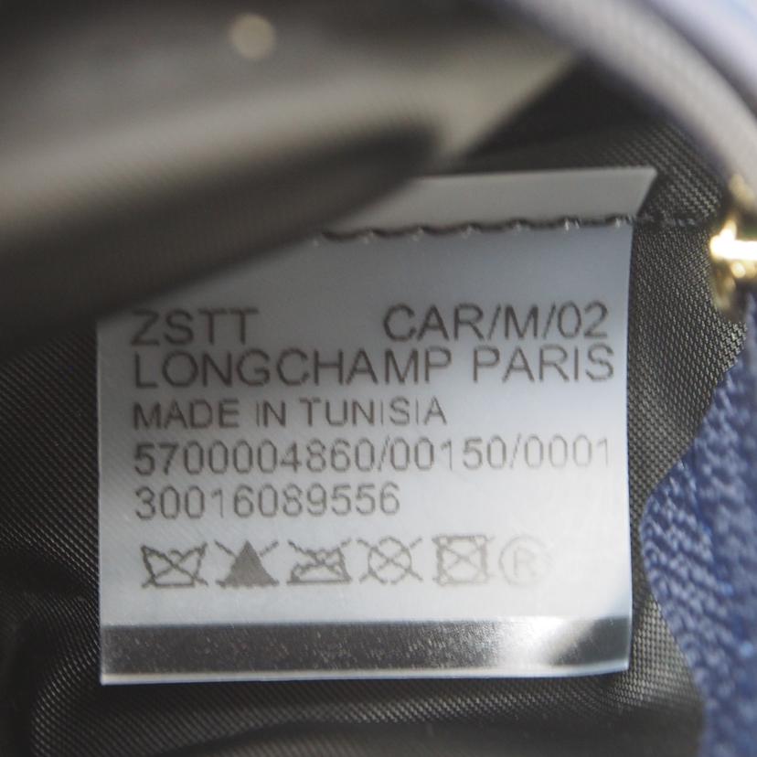 LONGCHAMP ロンシャン/ポーチ ル・プリアージュ コインケース/30016089//Aランク/78