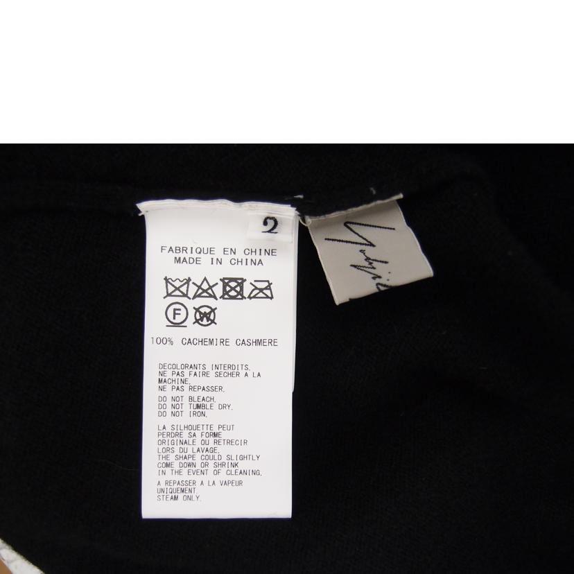 YOHJI YAMAMOTO ヨウジヤマモト/YOHJI YAMAMOTO ニット・セーター//Aランク/69