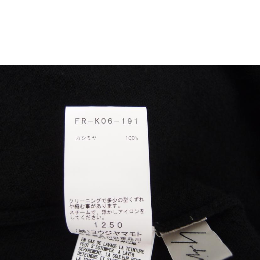 YOHJI YAMAMOTO ヨウジヤマモト/YOHJI YAMAMOTO ニット・セーター//Aランク/69