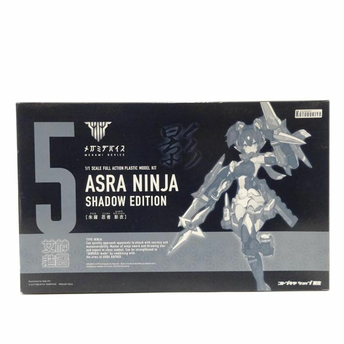 KOTOBUKIYA コトブキヤ/メガミデバイス/朱羅 忍者 影衣/KP486//ABランク/42