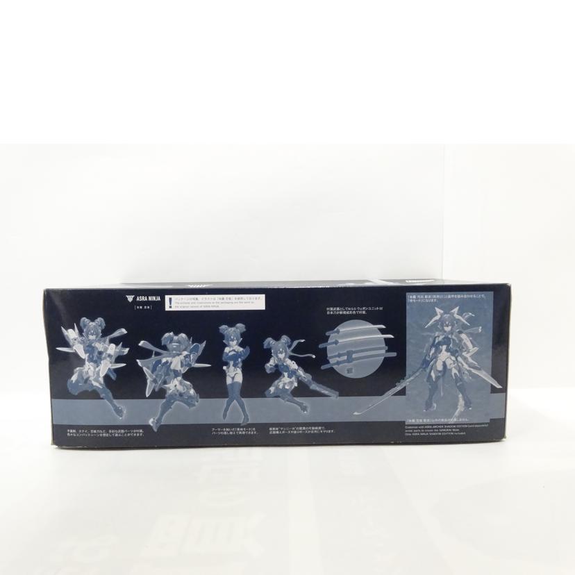 KOTOBUKIYA コトブキヤ/メガミデバイス/朱羅 忍者 影衣/KP486//ABランク/42