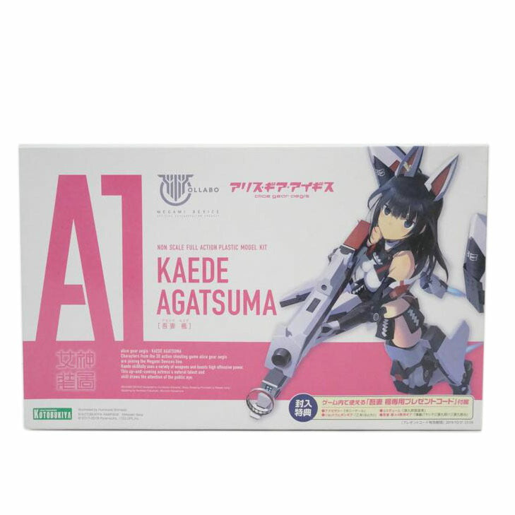 KOTOBUKIYA コトブキヤ/アリスギアアイギス/吾妻楓/KP463//ABランク/42