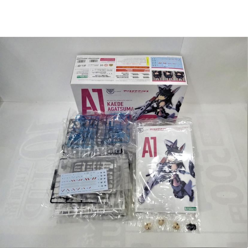 KOTOBUKIYA コトブキヤ/アリスギアアイギス/吾妻楓/KP463//ABランク/42