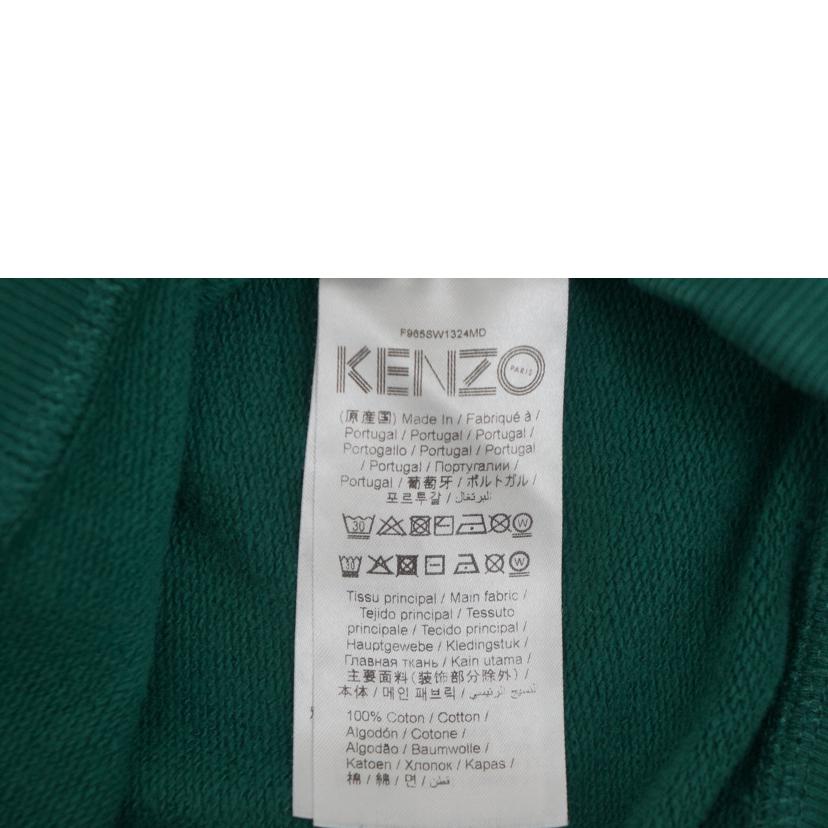 KENZO ケンゾー/ロゴスゥエット GRN/WHT/F965SW1324MD//ABランク/09