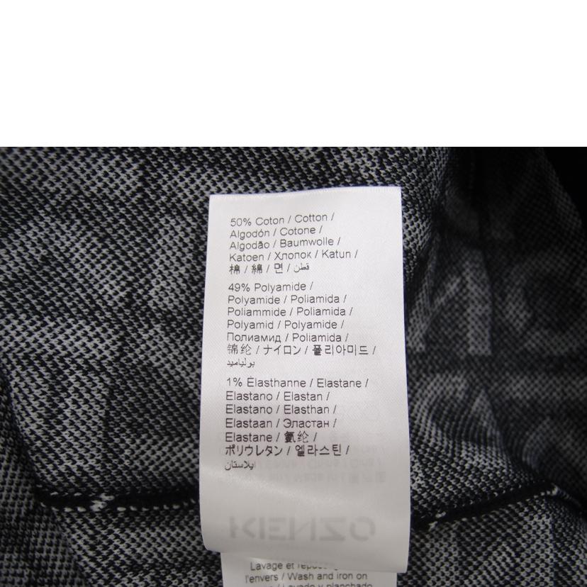 KENZO ケンゾー/KENZO セーター//Aランク/69