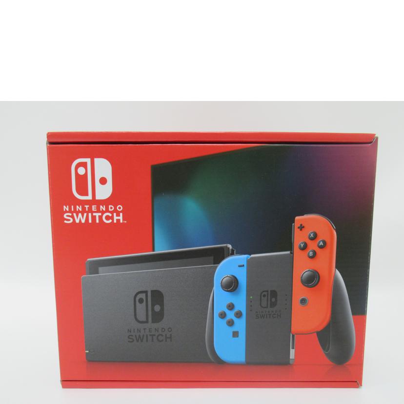 Nintendo 任天堂/Nintendo Switch/ネオンブルー・ネオンレッド/HAC-001//XKJ10096957690/SAランク/63