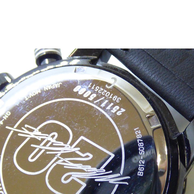 CITIZEN シチズン/エコドライブ/マット ケンゼスモデル/ソーラー/CA0530-41E//251****************/ABランク/64