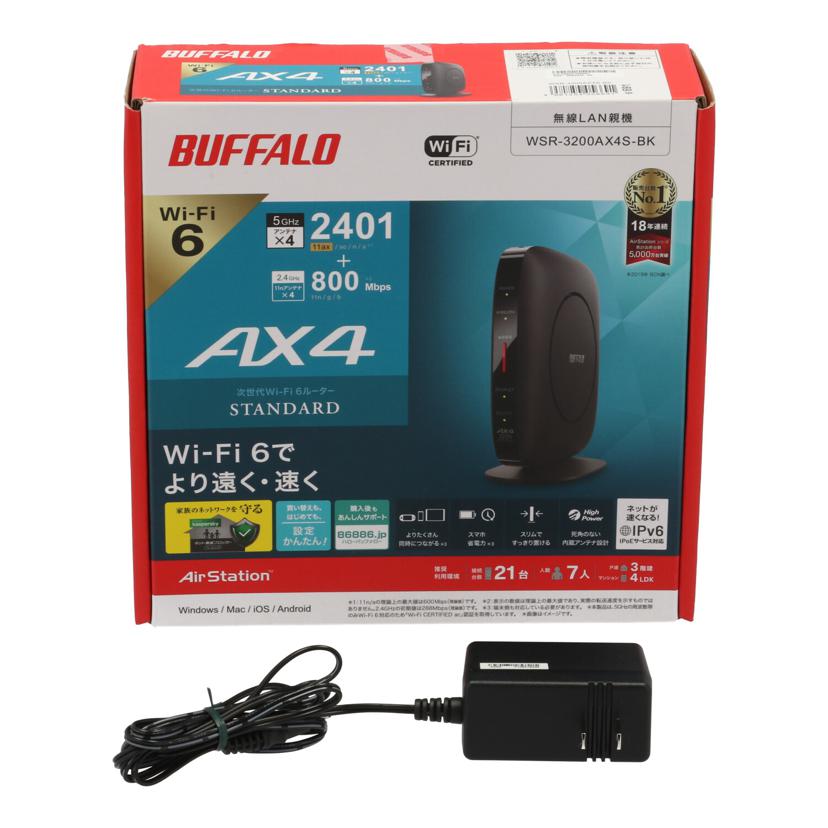 Buffalo バッファロー/Wifiルーター/WSR-3200AX4S//20566910888397/Bランク/82