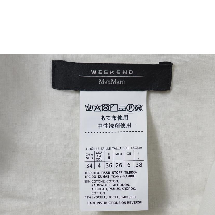 MAXMARA マックスマーラ/オールインワン//ABランク/79