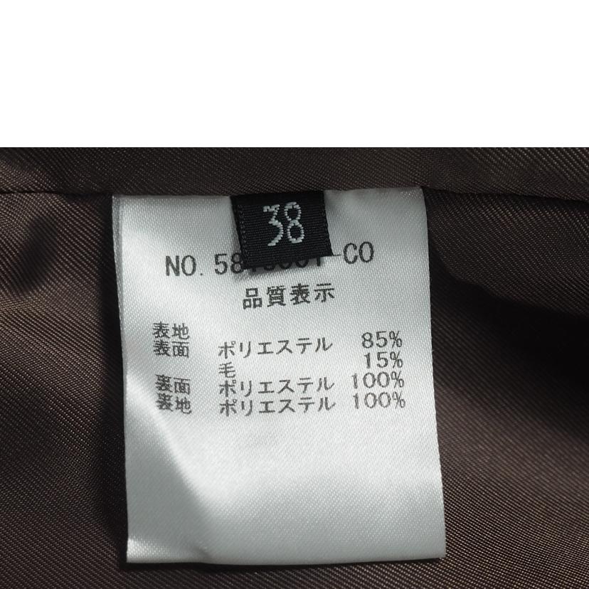 UNDICI・NOVE ウンディッチ・ノーベ/ボアジャケット//Bランク/79