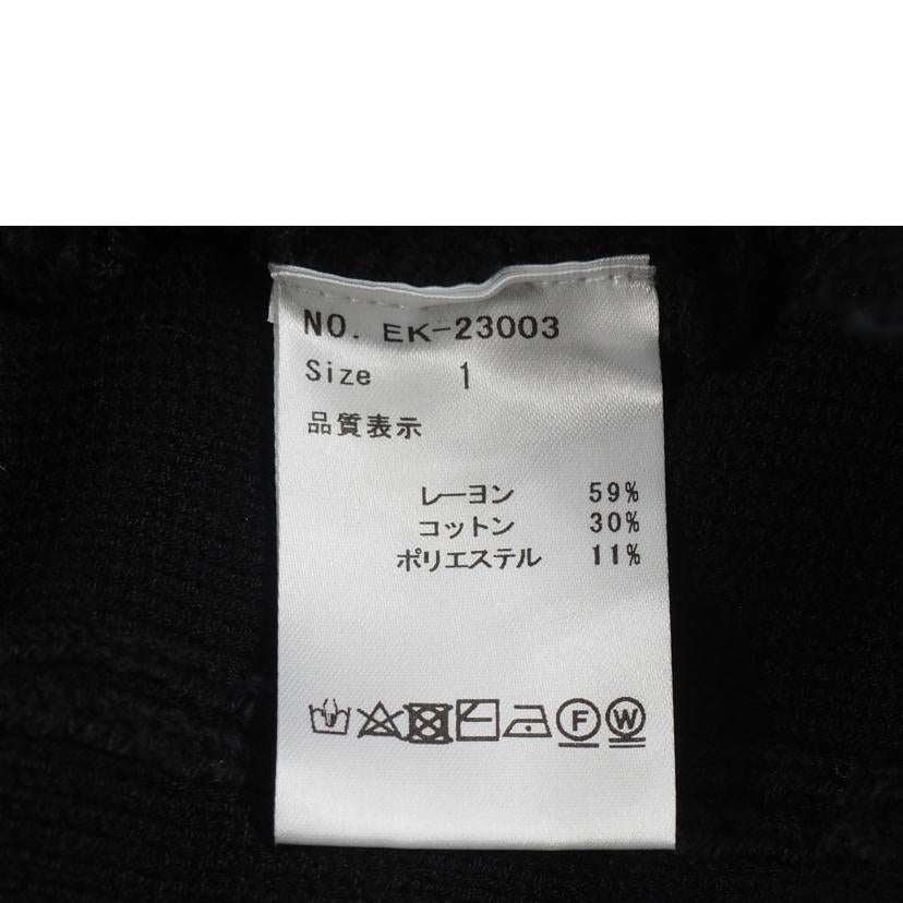 ELLIE エリー/ニットベスト//Aランク/79