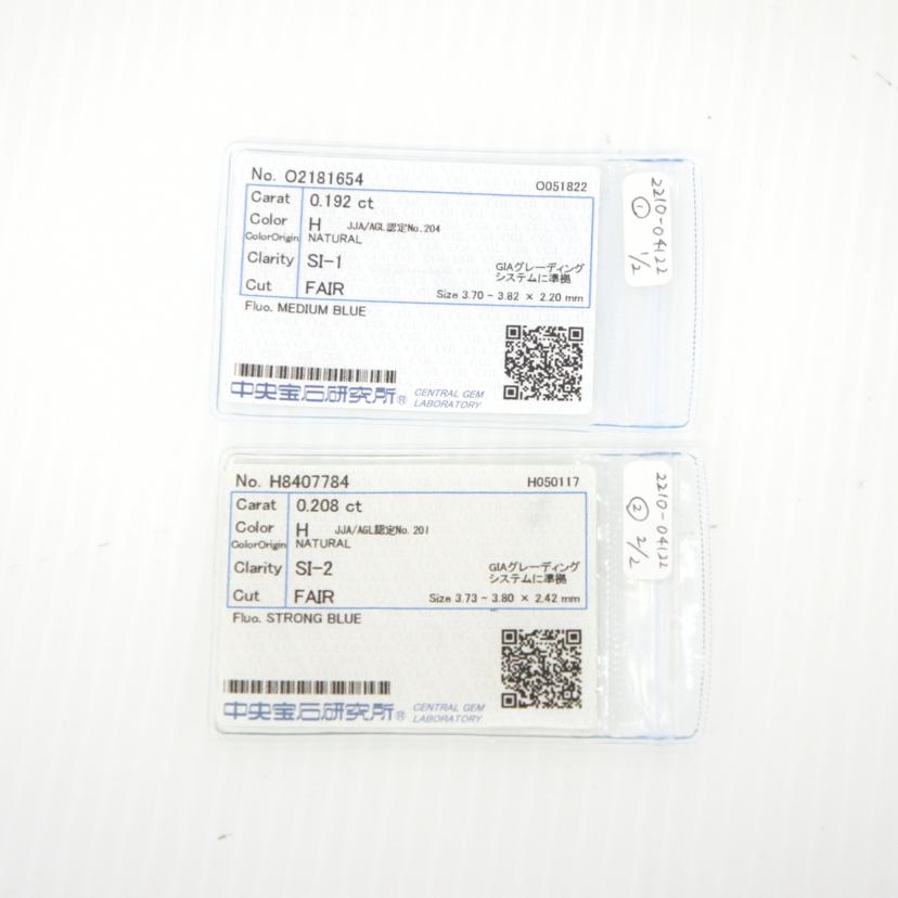 / PT900ダイヤピアス0.208/0.192ctソ//Aランク/75