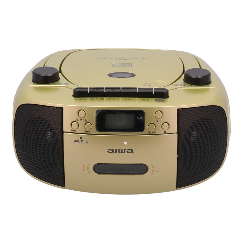 aiwa CD ラジオ カセットレコーダー CSD-45 ラジカセ - ラジオ・コンポ