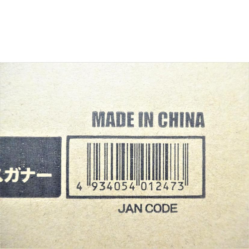 KOTOBUKIYA コトブキヤ/HMM/ゴジュラスガナー/HMM043//Sランク/42