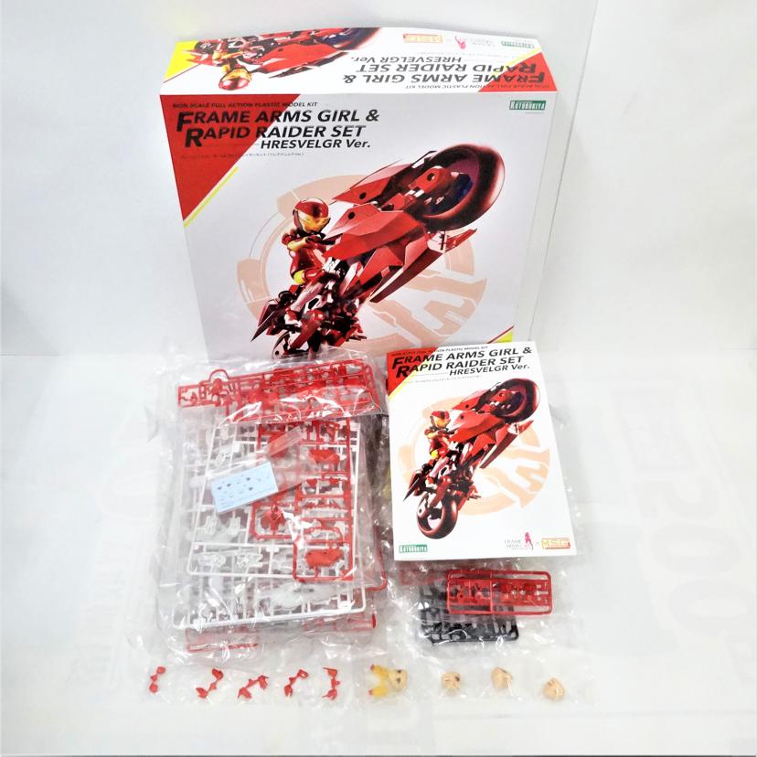 KOTOBUKIYA コトブキヤ/FAG/ラピッドライダーセット フレスヴェルクVer/FG048//ABランク/42