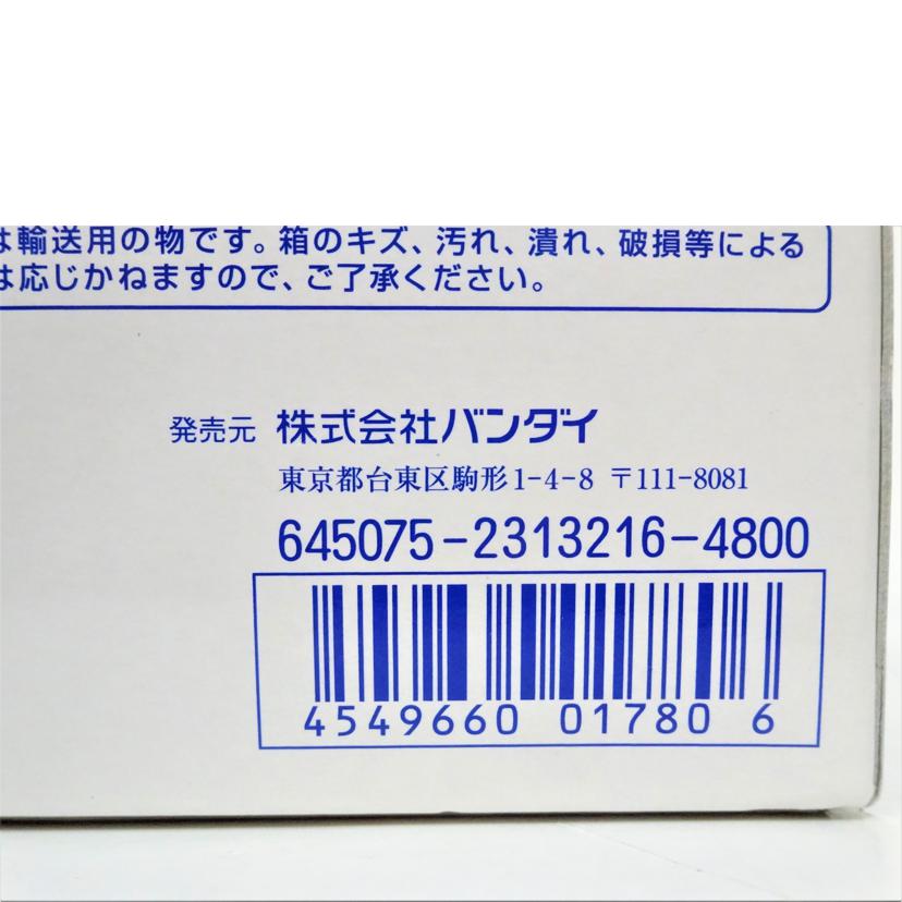 BANDAI バンダイ/MG/ガンダムフェニーチェリナーシタアルバ//ABランク/42
