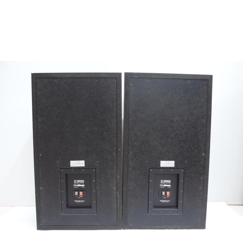 YAMAHA ヤマハ/3wayスピーカーシステム/NS-1000M//84927/Cランク/04