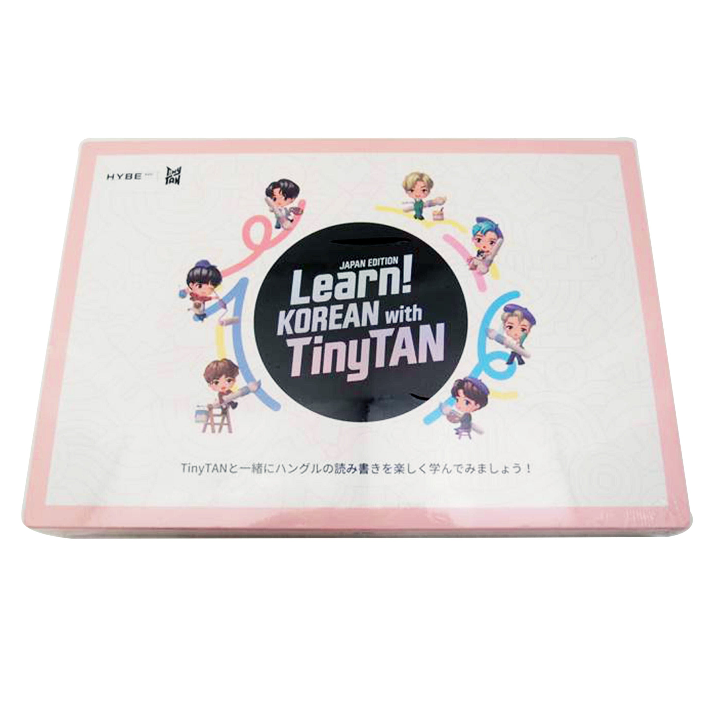 HYBE EDU/Learn! KOREAN with TinyTAN/(Japan Edition)//SAランク/69