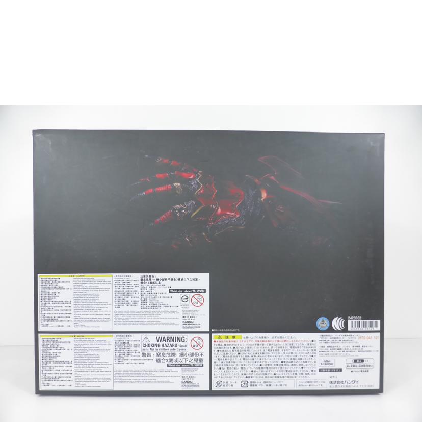 BANDAI バンダイ/仮面ライダーオーズ/OOO/コンプリートセレクションモディフィケーション オーズドライバー//ABランク/43