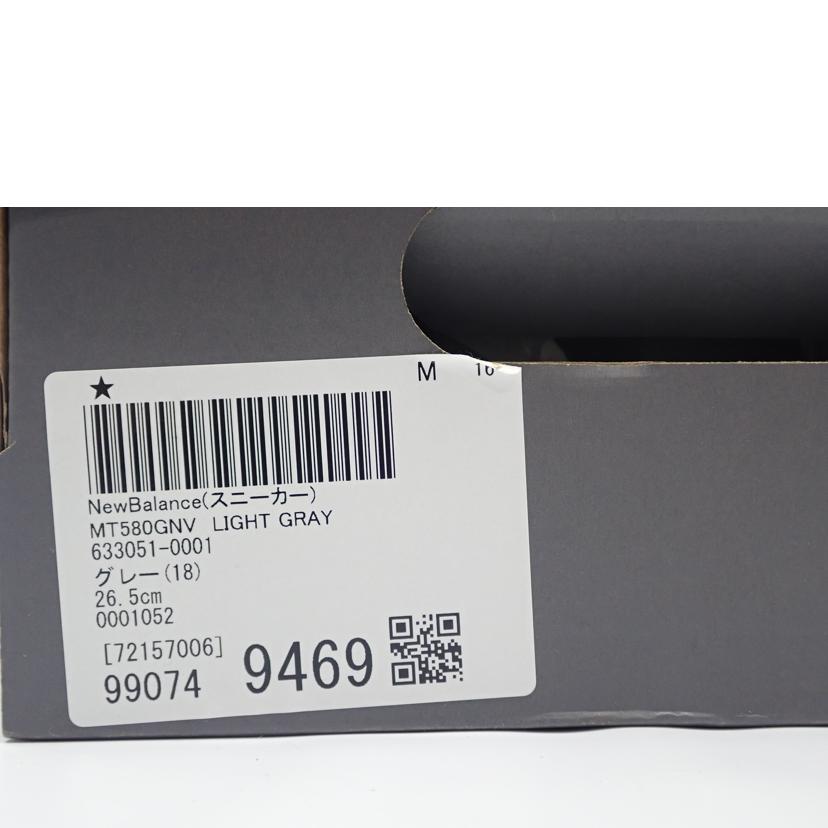 new balance ニューバランス/NB 580 スニーカー/MT580GNV//26.5cm/Aランク/62