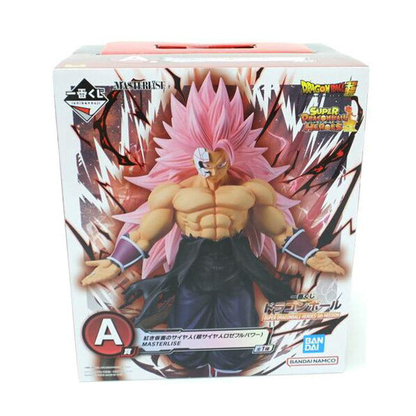 BANDAI バンダイ/紅き仮面のサイヤ人(超サイヤ人ロゼフルパワー) 「一番くじ ドラゴンボール SUPER DRAGONBALL HEROES 5th MISSION」 MASTERLISE A賞 フィギュア//SAランク/88