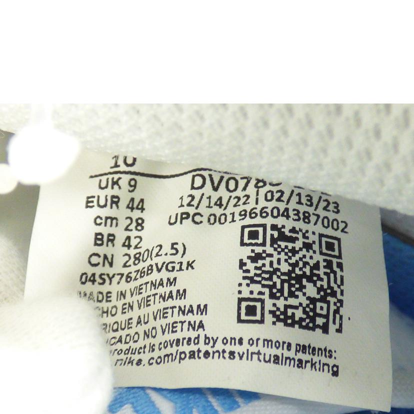 NIKE ナイキ/AIR FORCE 1 ‘07/DV0788-101//SAランク/64