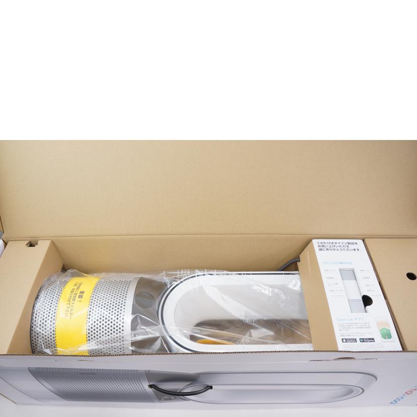 dyson ダイソン/Hot+CoolファンHP04/HP04//ZZ1-JP-KMA4784A/Aランク/67