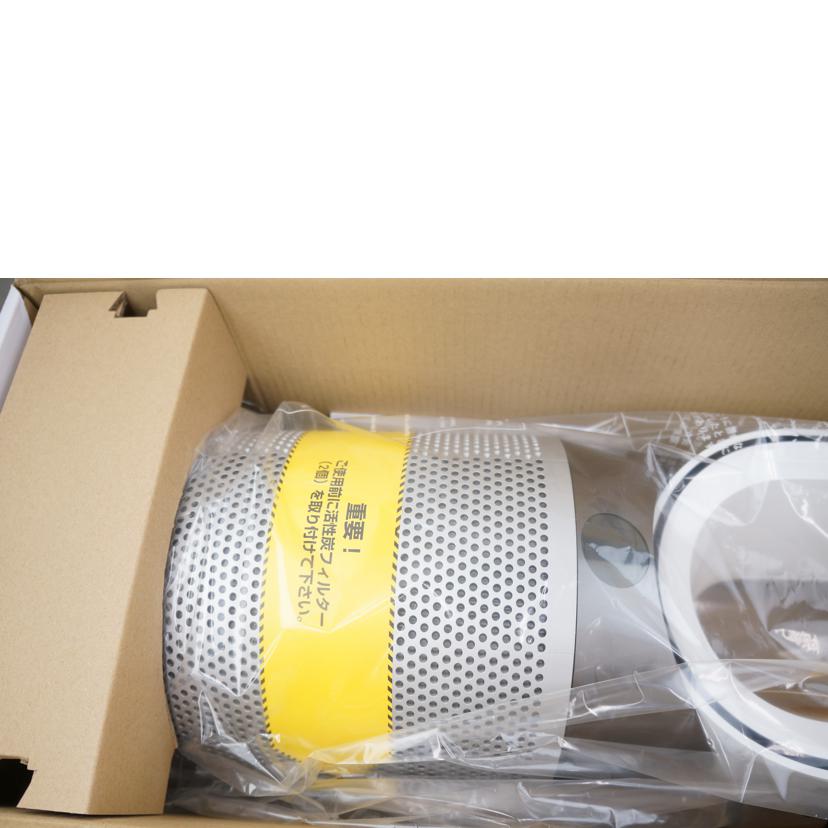 dyson ダイソン/Hot+CoolファンHP04/HP04//ZZ1-JP-KMA4784A/Aランク/67