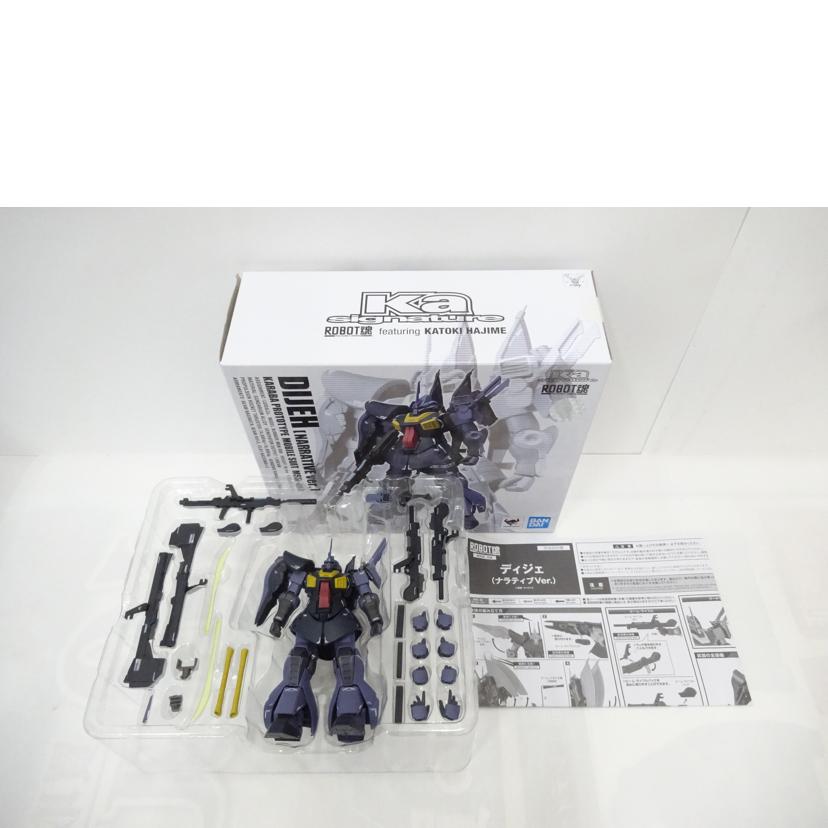 BANDAI バンダイ/ROBOT魂/ディジェNTVer/Ka//ABランク/42