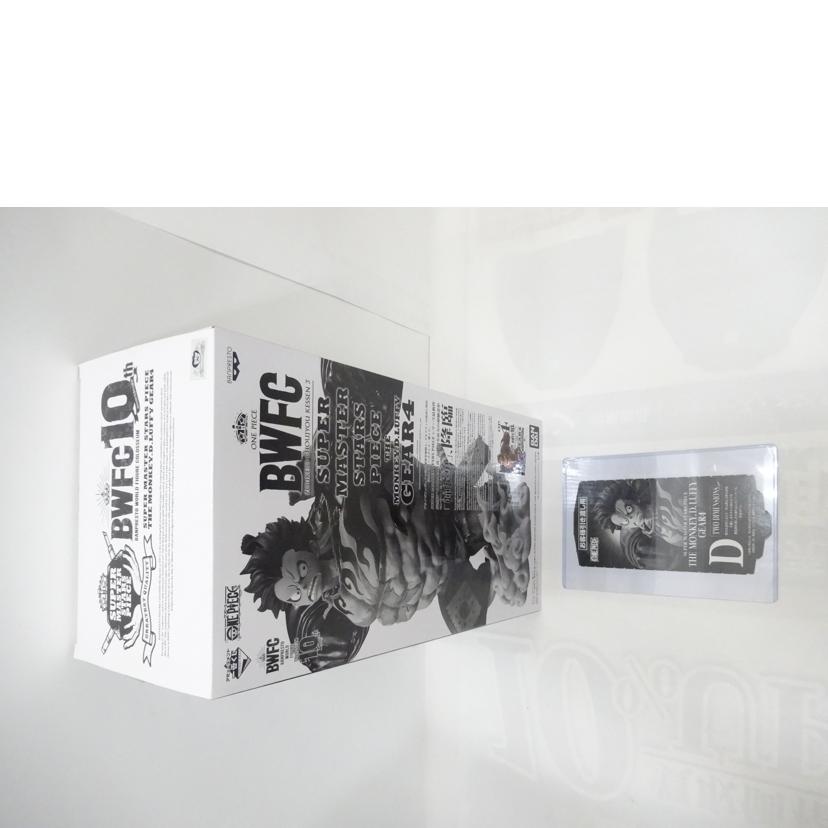 BANDAI バンダイ/ルフィ/ギア4/造形王頂上決戦3/BWFC//ABランク/42