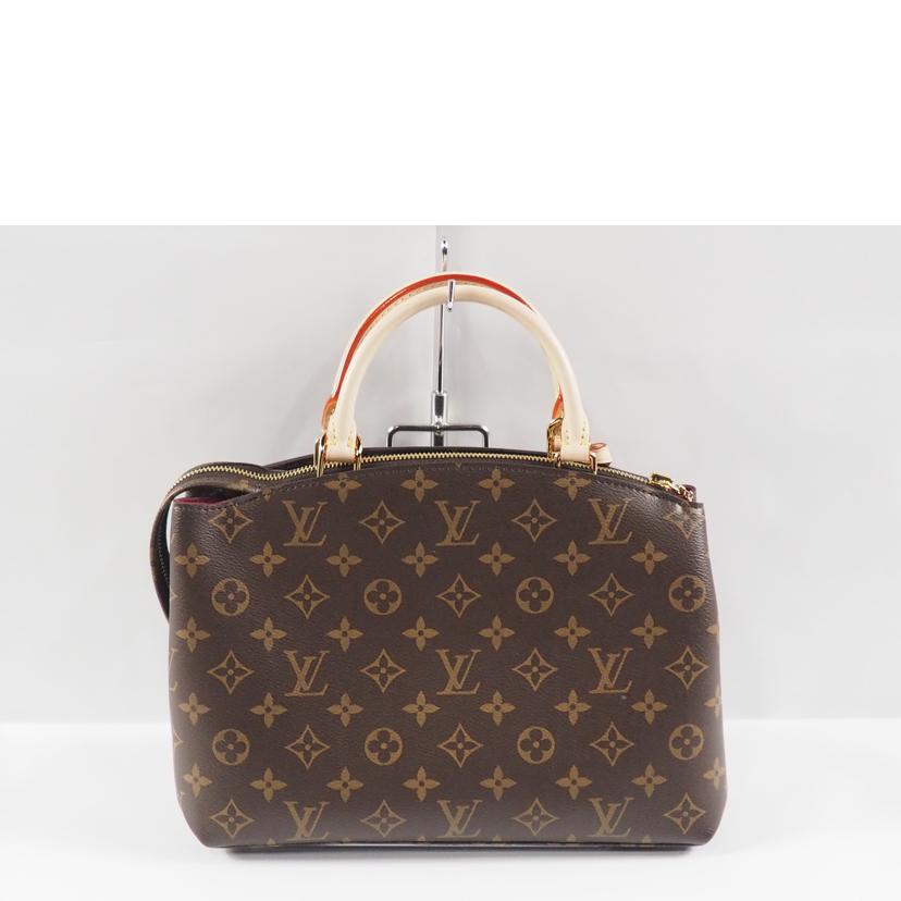 LOUIS VUITTON ルイヴィトン/プティ・パレPM/モノグラム/M45900//ICチ******/SAランク/79