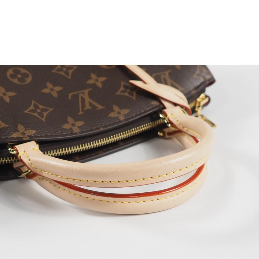 LOUIS VUITTON ルイヴィトン/プティ・パレPM/モノグラム/M45900//ICチ******/SAランク/79