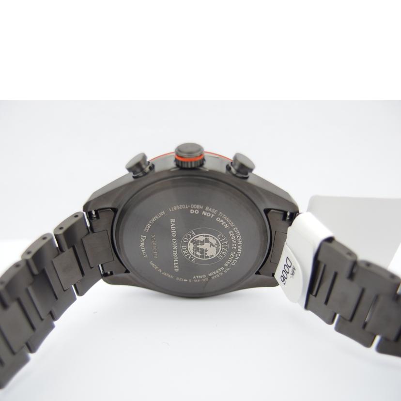 CITIZEN シチズン/ATTESA/ACT Line/エコドライブ/AT8185-62E//012030198/SAランク/83