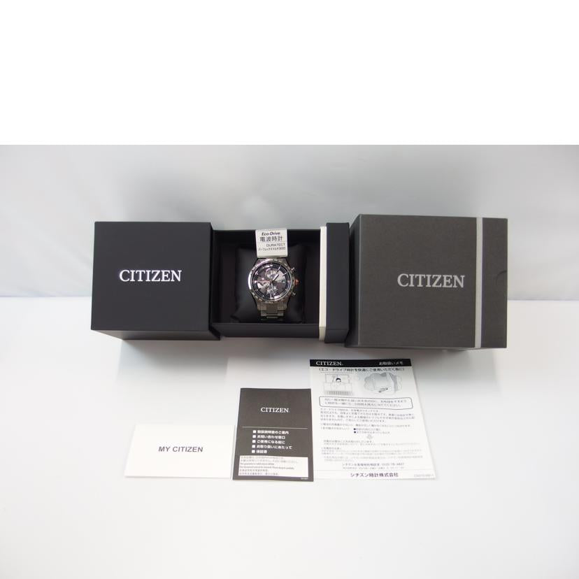 CITIZEN シチズン/ATTESA/ACT Line/エコドライブ/AT8185-62E//012030198/SAランク/83