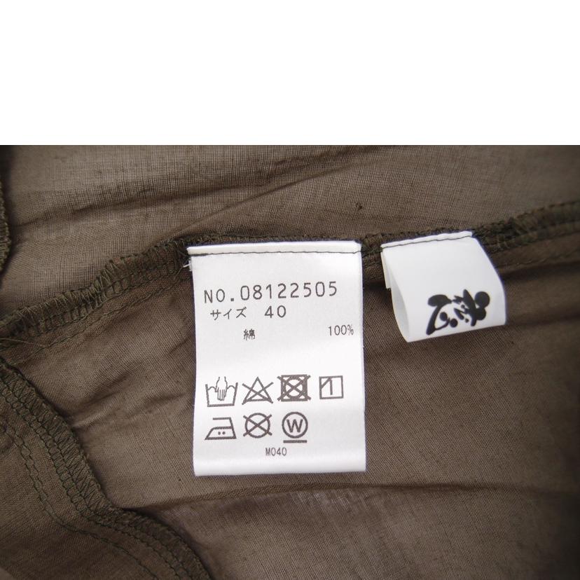 慈雨 センソユニコ ブラウス//Sランク/69