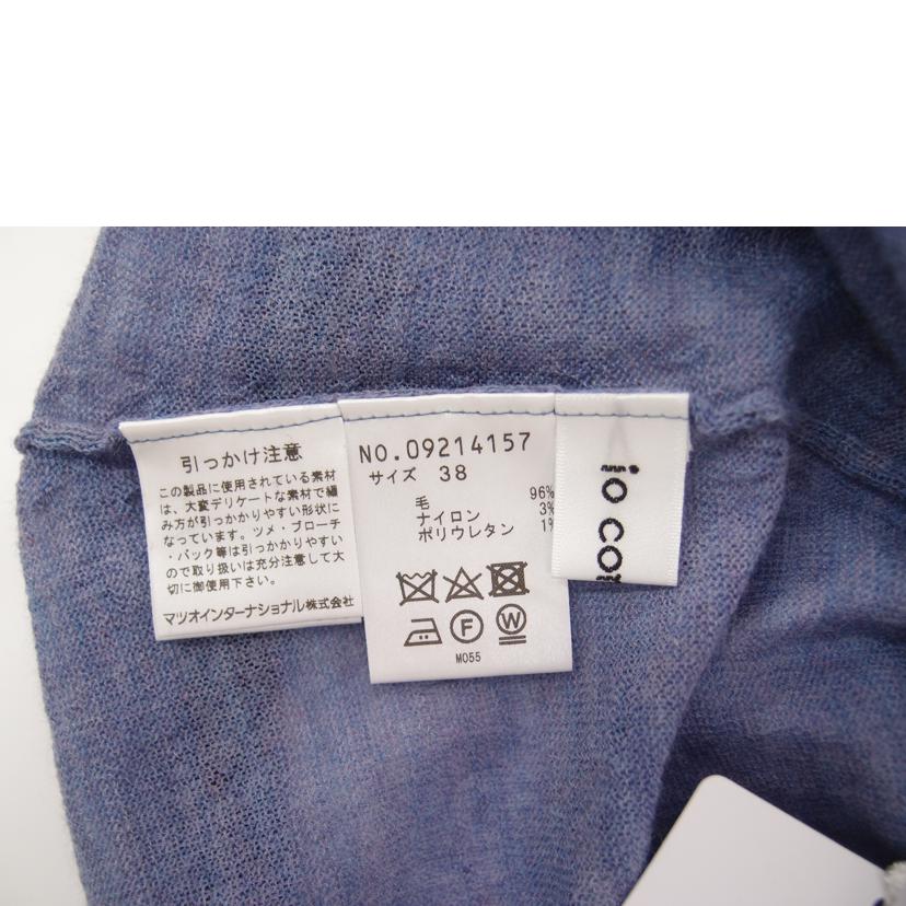 io comme io センソユニコ セーター//Sランク/69